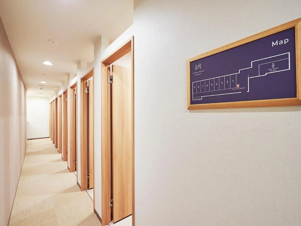 The Pocket Hotel Kyoto Karasuma Gojo
