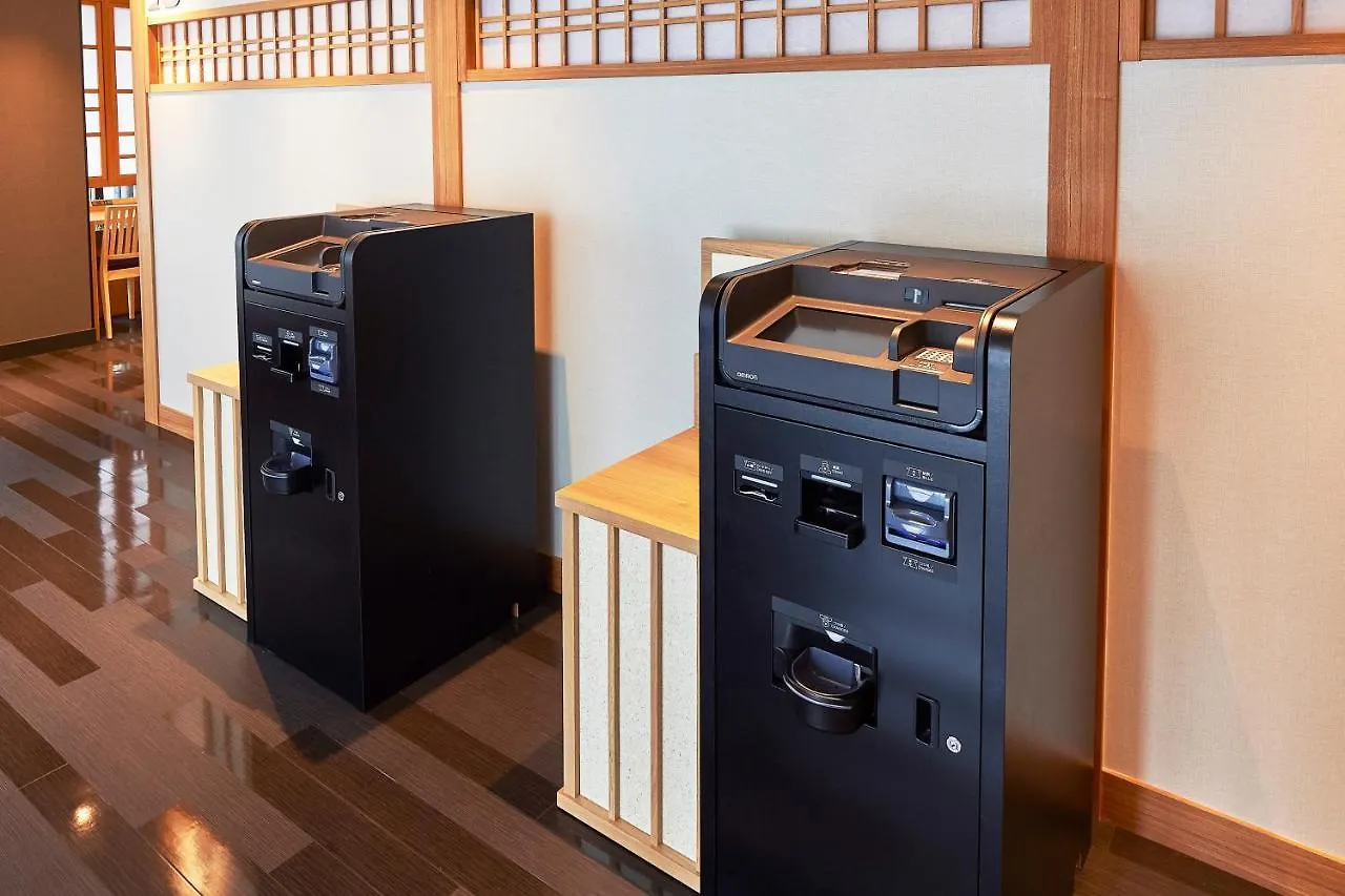 The Pocket Hotel Kyoto Karasuma Gojo 3*,