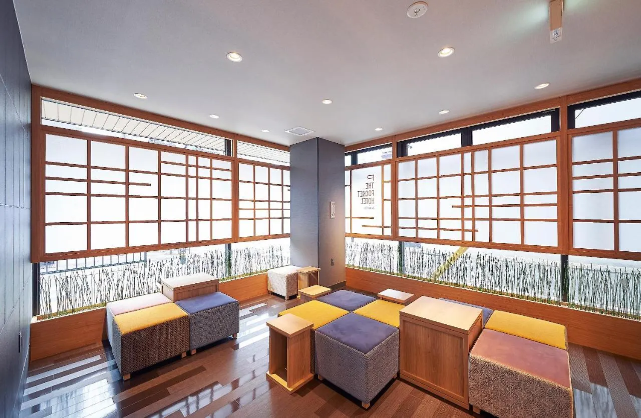 The Pocket Hotel Kyoto Karasuma Gojo 3*,