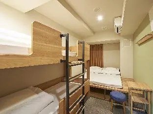 ***  The Pocket Hotel Kyoto Karasuma Gojo Japón